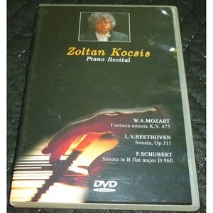 Zoltan Kocsis Piano Recital - Mozart / Beethoven / Shubert - DVD